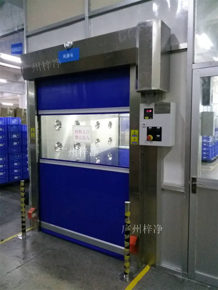  風淋室選用什么樣快速卷簾門比較好？